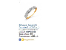 Snap_2015.02.16 13.23.04_007.jpg