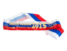 7. ����� ���������  �������� ���� 2015 ��������.png