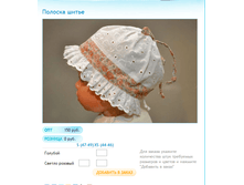 ����� ������� (48).bmp