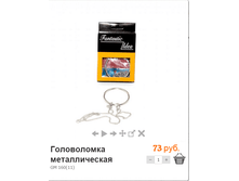 ����������� (28) .bmp
