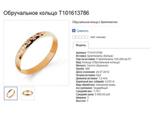 Snap_2015.02.04 21.00.08_010.jpg