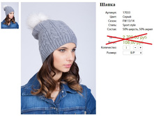 17033 ����� �����-1500�..jpg