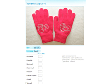 ����� ������� (30).bmp