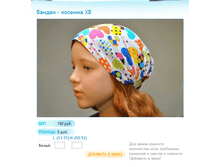 ����� ������� (6).bmp