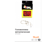 ����������� (42) .bmp