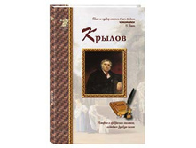 ���� ������.jpg