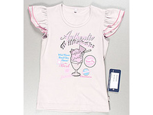 MILKSHAKE ������ 10� �.152 3 �� ���� 335 ���.jpg