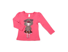 BBSF14-1916 coral ������� 268�.