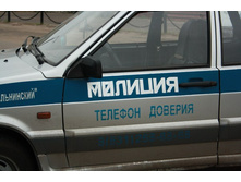 ������� .jpg