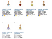 Snap_2015.02.05 12.52.16_029.jpg