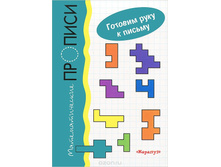 46,41�. 978-5-904672-86-7 39941