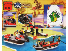 ����������� Enlighten ���.�49087 ������ 211 ���. ���� 211,8.jpg