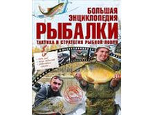 ����� � �������