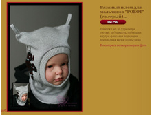 ������� ���� ��� ��������� �����(��.�����)... 550 �.JPG