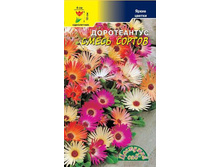 ����������� ����� 7,20 ���. �������� 1 ��..jpg