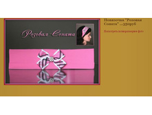 ��������� ������� ������  350���.JPG