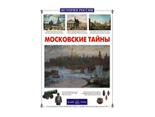 ���������� �����.jpg