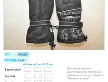 ����� ������� (5).bmp