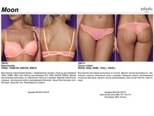 Moon ¦¦¦-T�¦-¦¬¦¬¦-¦-T�¦¦.jpg