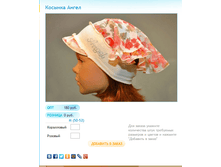 ����� ������� (30).bmp