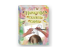 �������� ������ ����.jpg