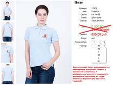 17508 ���� ���. �����-�������-1200�..jpg