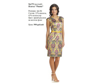 5�175 ������.jpg