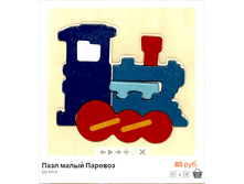 ����� (17).bmp