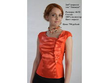 2�67-������� (������).JPG