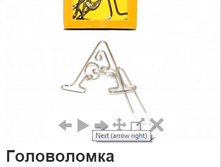 ����������� (38) .bmp