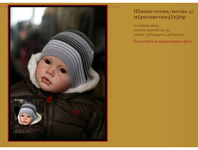 ����� �����,����� (���������3)250�.JPG