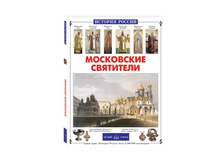 ���������� ���������.jpg