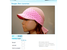 ����� ������� (17).bmp