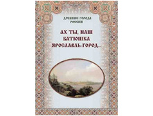 �� ��, ��� ������� ���������-�����…������� ������ ������.jpg