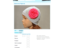 ����� ������� (54).bmp