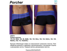 Infinity238473 �����.jpg