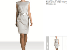 ������ �-10-09   38% ������.60% ���������.2% ������� 350�.PNG