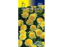 ���������� ������� ������� �����. 9,40 ���. - �������� 2 ��..jpg