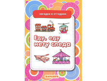 46,41�. 978-5-9715-0835-9 41034