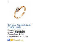 Snap_2015.02.08 23.40.16_007.jpg