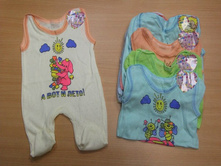 ���.0714 �������� ������ ���-� 56-62-68 �-88 ���..jpg