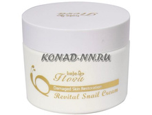 ����������������� ��������� ���� ��� ���� 50g 616�