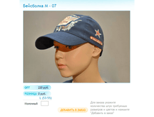 ����� ������� (20).bmp