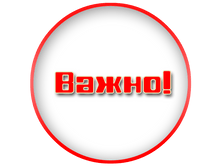 ������� ���� ����� ���������� � ������