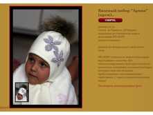 ������� ����� ����� (����)...JPG