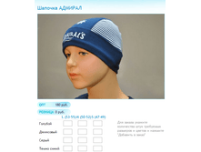 ����� ������� (23).bmp