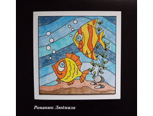 �������� "��� �����" (������ �������, ����������� ���������)