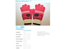 ����� ������� (25).bmp