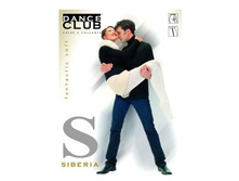 �������� DC SIBERIA. 219 ���.JPG