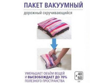 ����� ������ �������.4060�� 42�.jpg